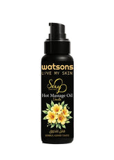 زيت مساج واتسون القابل للتذوق - Watsons